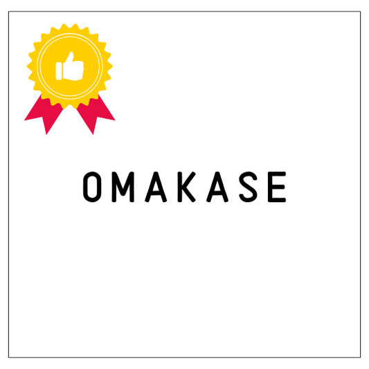 omakase (おまかせ)